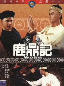 青青操视频在线